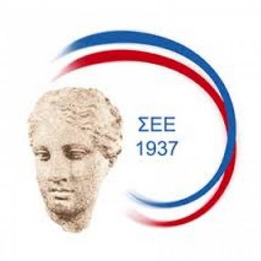 Stomatological Society of Greece