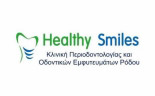 Healthy Smiles Dental Clinic
